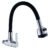 9532A-052A-C12(BK)